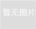 汕头
